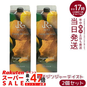 y2ZbgzREVI B t@XeBO400V[Y MqWW[eCXg 1000mL t@XeBO h{⋋ e yf qA_ vZ^ R[Q ґ RXp _ 