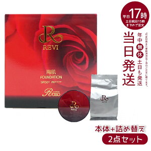 y{+lߑւzREVI B t@f[V 15g+15 P[Xt ppt2  bϕi t@f[V tFCVPA z[PA z[GXeiXLPA t@f[V