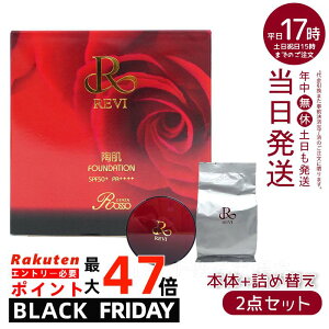 y{+lߑւzREVI B t@f[V 15g+15 P[Xt ppt2  bϕi t@f[V tFCVPA z[PA z[GXeiXLPA t@f[V