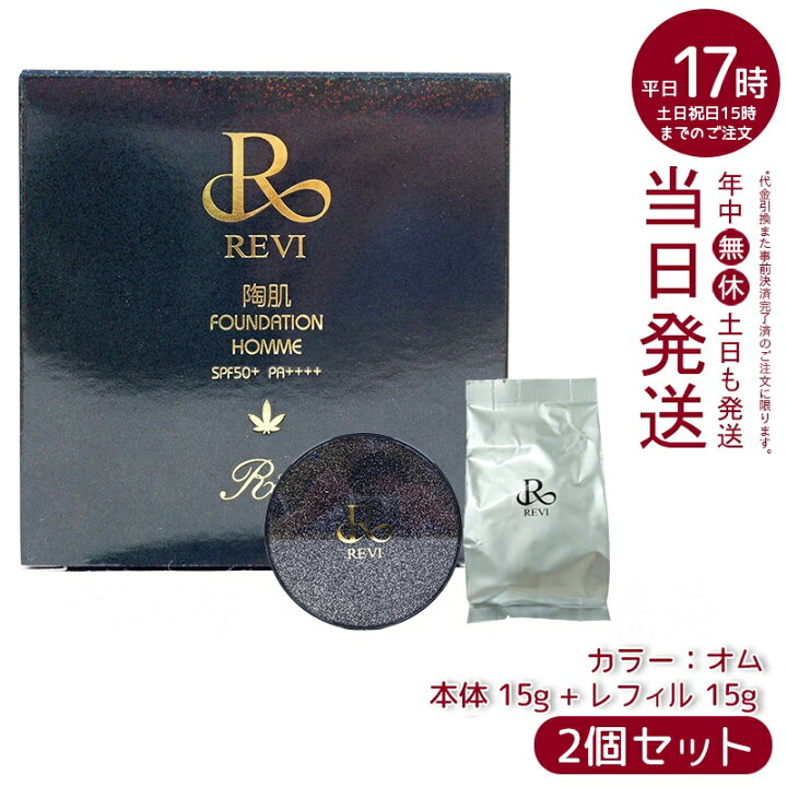 1301-a-1400.jpg?fitin=720:720 