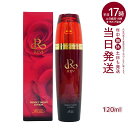 【正規品】REVI ルヴィ パーフェクトモイストローション 120ml 化粧水 フェイシャルケア ホームケア サイボウ美容 銀座ロッソ ROSSO リフトアップ 乾燥肌 敏感肌 潤い 保湿