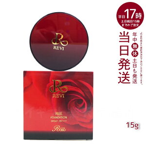 REVI B t@f[V 15g P[Xt ppt2  bϕi t@f[V tFCVPA z[PA z[GXeiXLPA t@f[V t@f[V 