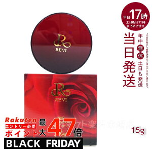 REVI B t@f[V 15g P[Xt ppt2  bϕi t@f[V tFCVPA z[PA z[GXeiXLPA t@f[V t@f[V 