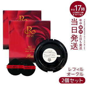 y2ZbgzREVI B t@f[V tB23iI[Nj lߑւ 15g j[h j XsL[ AזE bϕiit@f[V XLPA t@f[V