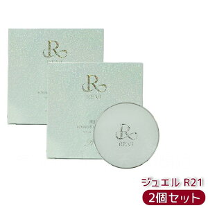 �y�������K�i�zREVI �����B �����t�@���f�[�V���� �W���G�� 15g �ʏ�F �p�t�t�� SPF50+ PA++++ ������b�\ ROSSO ���e�t�N���[�� ��b���ϕi �V�R�A���R�� �X�s�L���[���z�� �ێ� �n�� �c���� �q��