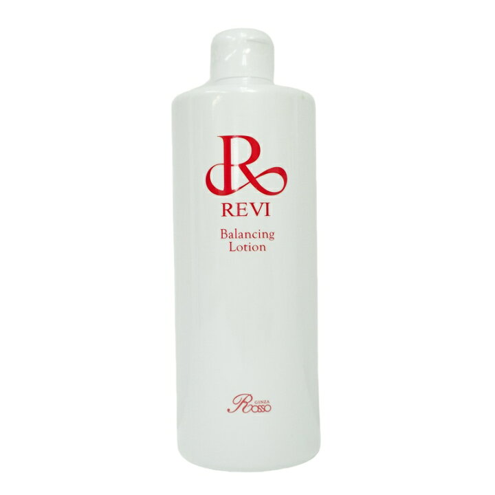 楽天市場】revi ルヴィ バランシングローション 500ml 化粧水 