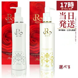 楽天市場】MONNALI モナリ GROW 黒シリーズ 育毛セット 育毛剤100ml + 
