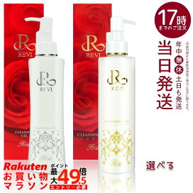 楽天市場】グラントイーワンズ 炭酸パック ホルミーバブルパック 130g 