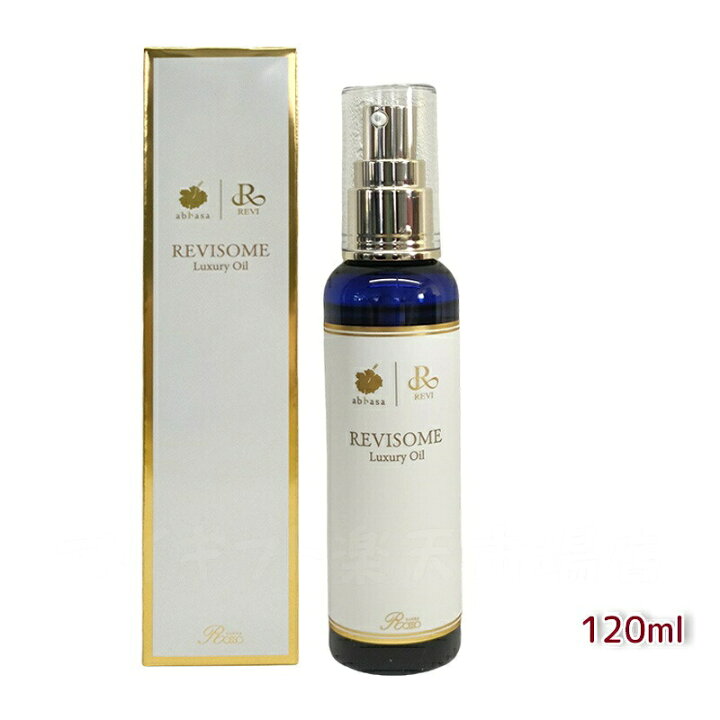 luxuryoil120ml_n.jpg?fitin=720:720