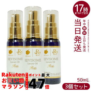 y3{ZbgzREVI B\[ OWA[IC 50mL b eIC eIC GCWOPA ΍ nc ێIC ґXLPA v~AIC REVIe iCg