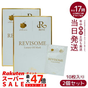 y2ZbgzREVI B\[ OWA[IC}XN 24ml X10