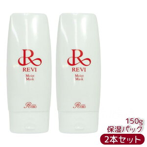 revi B CXg}XN ێpbN 150g p Ɩp bϕi }bT[W tFCVPA z[PA z[GXe ĐqזEe REVI b\ ROSSO tgAbv c 