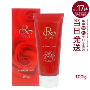 B CX`[pbN 100g bϕi pbN tFCXpbN tFCVPA z[PA z[GXe TC{Ee REVI b\ ROSSO