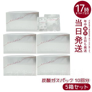 y5ZbgzGjV[ O[pbN vVX K PRECIOUS 10 Y_KXpbN tFCXpbN GLOW PACK tFCX}XN tgAbv V~ V   c n  ь G