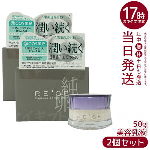 y2ZbgzC[ GbZX Zt 50g REISE k vZ^ Z~h z I[CWF GCWOPA YRX EqΉ ێ et