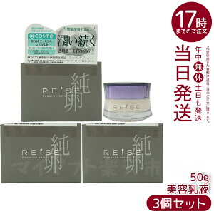 y3ZbgzC[ GbZX Zt 50g REISE k vZ^ Z~h z I[CWF GCWOPA YRX EqΉ ێ et