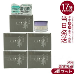 y5ZbgzC[ GbZX Zt 50g REISE k vZ^ Z~h z I[CWF GCWOPA YRX EqΉ ێ et