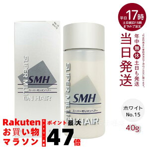 A X[p[~IwA[ No.15 zCg 40g щB B jp p       Ȃ jp No.1 ubN No.2 _[NuE No.3 CguE 