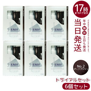 X[p[~IwA[ ubN gCAZbg(10g+60ml) ~jgCAZbg(5g+15ml) No.1 ubN No.2 _[NuE No.3 CguE   ڃJo[ ނ ӂ肩 wApE