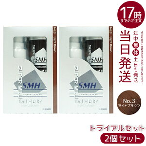 y2ZbgzX[p[~IwA[ gCAZbg(10g+60ml) No.3 CguE   ڃJo[ ނ ӂ肩 wApE_[ B Jo[ pE_[ LO  