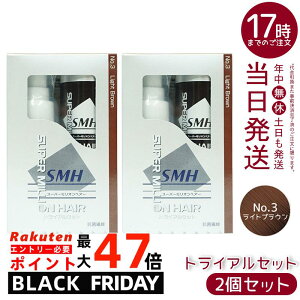 y2ZbgzX[p[~IwA[ gCAZbg(10g+60ml) No.3 CguE   ڃJo[ ނ ӂ肩 wApE_[ B Jo[ pE_[ LO  