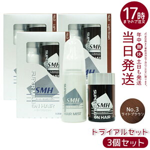 y3ZbgzX[p[~IwA[ gCAZbg(10g+60ml) No.3 CguE   ڃJo[ ނ ӂ肩 wApE_[ B Jo[ pE_[ LO  