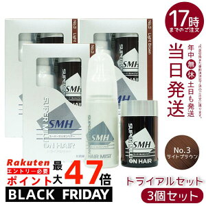 y3ZbgzX[p[~IwA[ gCAZbg(10g+60ml) No.3 CguE   ڃJo[ ނ ӂ肩 wApE_[ B Jo[ pE_[ LO  