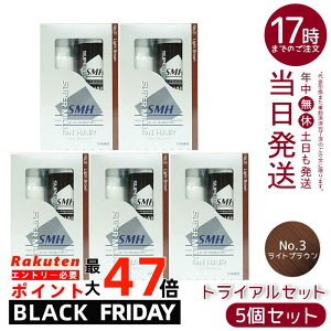 y5ZbgzX[p[~IwA[ gCAZbg(10g+60ml) No.3 CguE   ڃJo[ ނ ӂ肩 wApE_[ B Jo[ pE_[ LO  