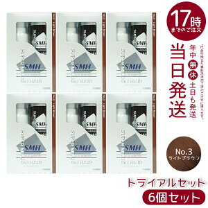 y6ZbgzX[p[~IwA[ gCAZbg(10g+60ml) No.3 CguE   ڃJo[ ނ ӂ肩 wApE_[ B Jo[ pE_[ LO  