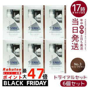 y6ZbgzX[p[~IwA[ gCAZbg(10g+60ml) No.3 CguE   ڃJo[ ނ ӂ肩 wApE_[ B Jo[ pE_[ LO  