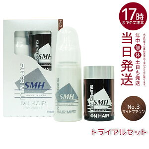 y1zX[p[~IwA[ gCAZbg(10g+60ml) No.3 CguE   ڃJo[ ނ ӂ肩 wApE_[ B Jo[ pE_[ LO  v[