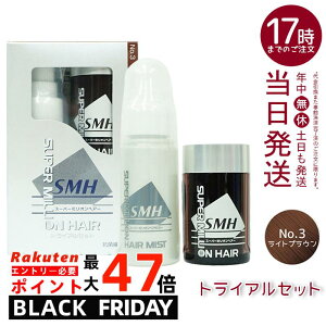 y1zX[p[~IwA[ gCAZbg(10g+60ml) No.3 CguE   ڃJo[ ނ ӂ肩 wApE_[ B Jo[ pE_[ LO  v[