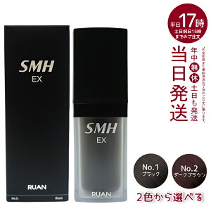 A X[p[~IwA[EX 20g No.1 ubN No.2_[NuE jp щB B p     