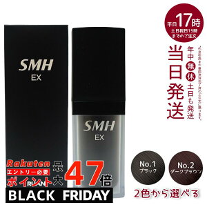 A X[p[~IwA[EX 20g No.1 ubN No.2_[NuE jp щB B p     