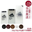 【カラー・容量選べる】ルアン スーパーミリオンヘアー 20g 30g 40g No.1 ブラック No.2 ダークブラウン No.3 ライトブラウン No.15 ホワイト No.23 ミディアムブラウン 髪 頭 薄毛隠し 薄毛 分け目 つむじ ボリューム ふりかけ ヘアファンデーション 簡単