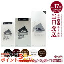 【カラー・容量選べる】ルアン スーパーミリオンヘアー 20g 30g 40g No.1 ブラック No.2 ダークブラウン No.3 ライトブラウン No.15 ホワイト No.23 ミディアムブラウン 髪 頭 薄毛隠し 薄毛 分け目 つむじ ボリューム ふりかけ ヘアファンデーション 簡単