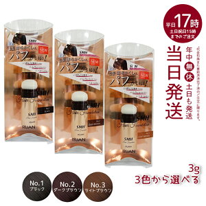 A SMH wAt@f[V 3g No.1 ubN No.2_[NuE No.3 CguE   B ڃJo[ ނ ӂ肩 wAt@f[V j  wApE_[ B