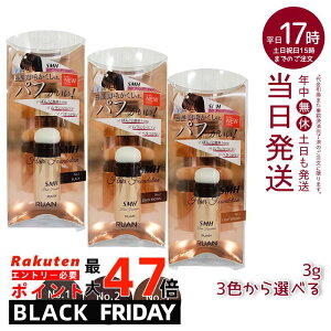 A SMH wAt@f[V 3g No.1 ubN No.2_[NuE No.3 CguE   B ڃJo[ ނ ӂ肩 wAt@f[V j  wApE_[ B