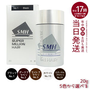 y5FIׂzA X[p[~IwA[ 20g  B wApE_[ jp No.1 ubN No.2 _[NuE No.3 CguE No.11 O[ No.23 ~fBAuE wAt@f[