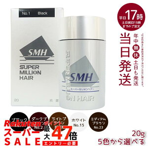 y5FIׂzA X[p[~IwA[ 20g  B wApE_[ jp No.1 ubN No.2 _[NuE No.3 CguE No.11 O[ No.23 ~fBAuE wAt@f[