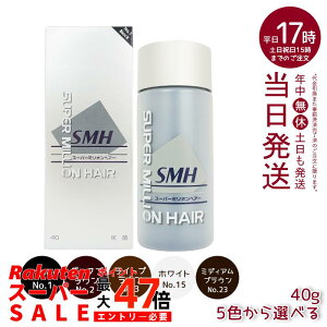 y5FIׂzA X[p[~IwA[ 40g щB B jp p     No.1 ubN No.2 _[NuE No.3 CguE No.15 zCg No.23 ~fBA