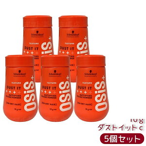�I�[�W�X �_�X�g�C�b�gC 10g (Schwarzkopf OSiS+)�b�}�b�g�����p�E�_�[ ���̍��������グ �{�����[���o�� �\�t�g�ȓ����œ���X�^�C�����O