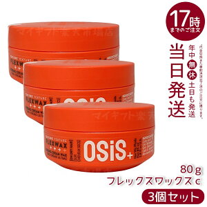 y3ZbgzI[WX tbNXbNXC 80gby₩cR݃X^COIĐOK i`wAbNX jp