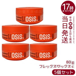 y5ZbgzI[WX tbNXbNXC 80gby₩cR݃X^COIĐOK i`wAbNX jp