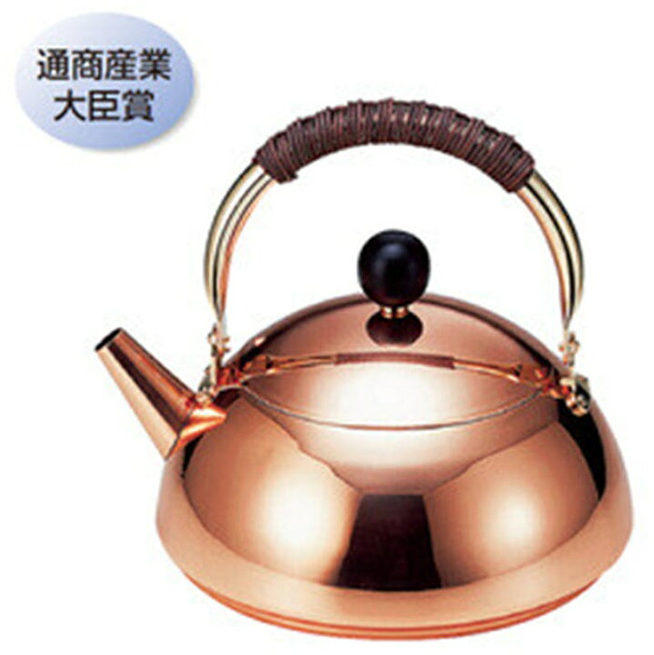 楽天市場】【純銅】コスミックケトル2L 銅器 新光堂 新光金属 ( 純銅 