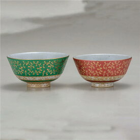 楽天市場 九谷焼 金唐草 茶碗の通販