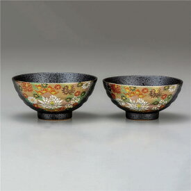 楽天市場 九谷焼 茶碗 花詰の通販