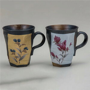 かわいい コップ カップの人気商品 通販 価格比較 価格 Com