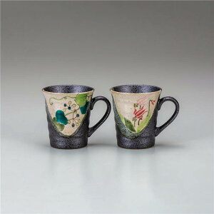かわいい カップの人気商品 通販 価格比較 価格 Com かわいい カップの人気商品 通販 価格比較 価格 Com