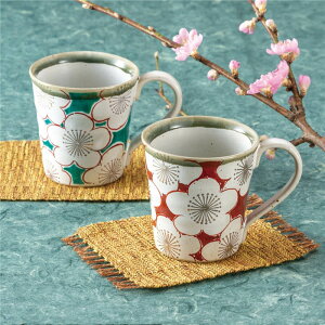 かわいい カップの人気商品 通販 価格比較 価格 Com かわいい カップの人気商品 通販 価格比較 価格 Com